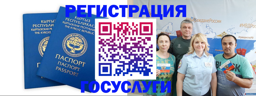 форма 3 в Зуевке